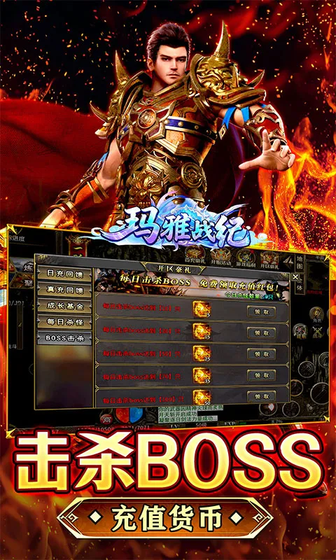 ����ս�������ֻ����ͼ2