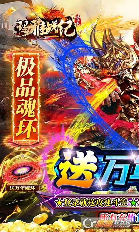 ����ս�������ֻ����ͼ3