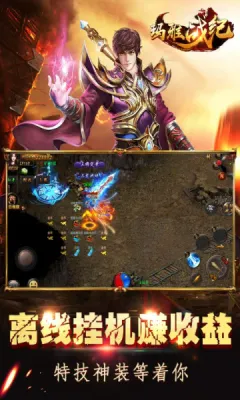 ����ս�������ֻ���