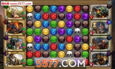 宝石战争最新安卓版v6.0.002 安卓版截图2