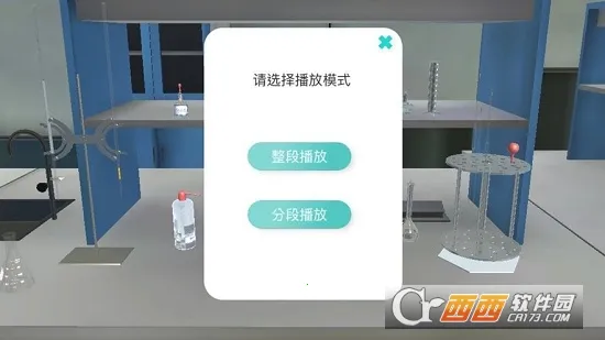 nb��ѧʵ���������ֻ����ͼ1