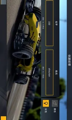 赛车经理2汉化版2026手机版截图2