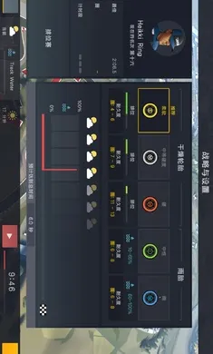 赛车经理2汉化版2026手机版截图3