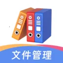 �ļ�������ѹר��(�ֻ��ļ��ܼ�)