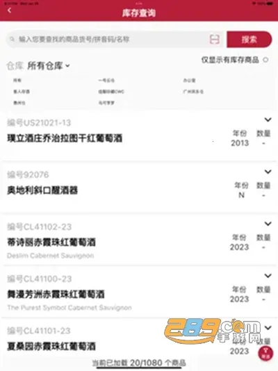 �ǻ۾�ׯ2026�ٷ����°汾