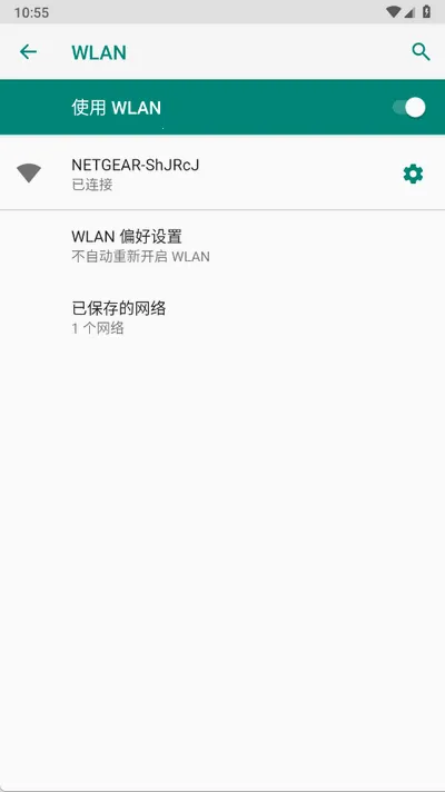 �ǻ���(��Ϣ����Ӧ��)