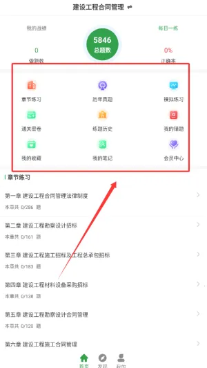 ��������ʦˢ�⹷(����ˢ�ⱸ������)