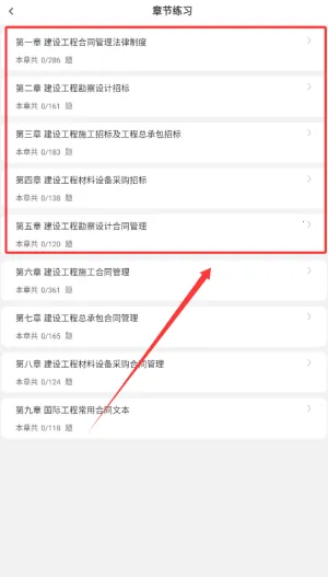 ��������ʦˢ�⹷(����ˢ�ⱸ������)