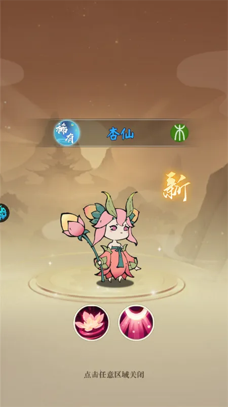 ׽��С��2026�ٷ����°汾