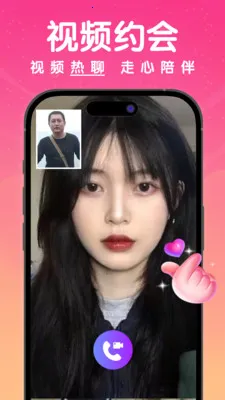 ̽�����˽������°�׿���ͼ3