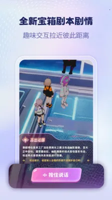 ������ɶ�2026���ؽ�ͼ1