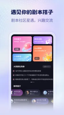 ������ɶ�2026���ؽ�ͼ2