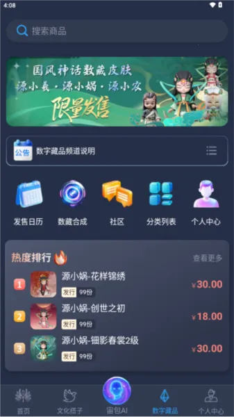 ������ɶ�2026����