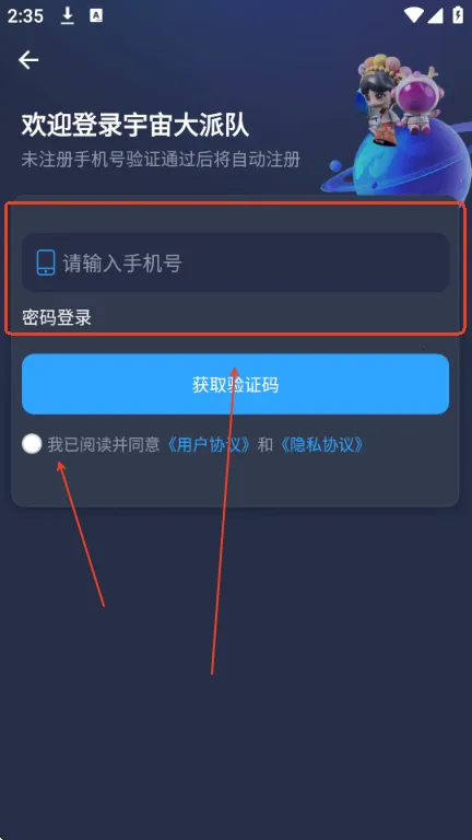 ������ɶ�2026����