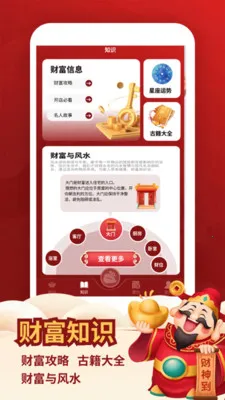 ������è���ٰ�(������è��Ϸ)��ͼ3