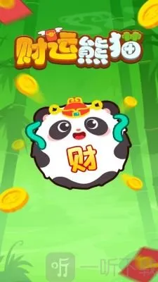 ������è���ٰ�(������è��Ϸ)