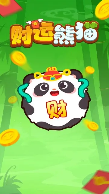 ������è���ٰ�(������è��Ϸ)