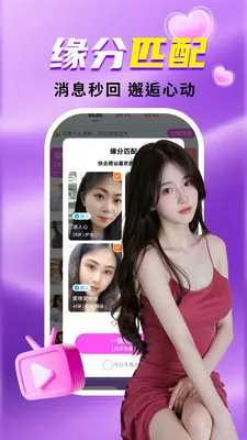 ����İ��Լ��2026���ؽ�ͼ2