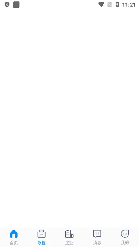 ������Ƹ��(��ְ��Ƹƽ̨)v3.2 ��׿���ͼ0