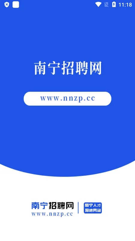 ������Ƹ��(��ְ��Ƹƽ̨)v3.2 ��׿���ͼ3