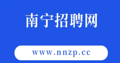 ������Ƹ��(��ְ��Ƹƽ̨)