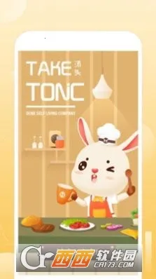 ��ͷ2026����v1.0.21 �ٷ������ͼ0