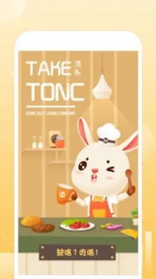 ��ͷ2026����v1.0.21 �ٷ������ͼ1