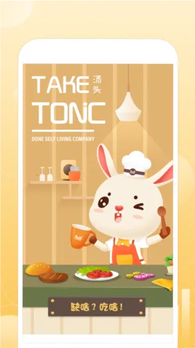 ��ͷ2026����