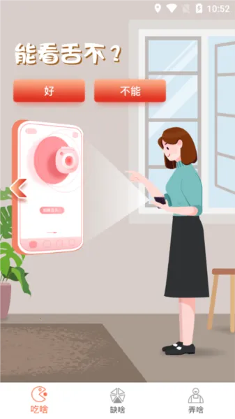 ��ͷ2026����