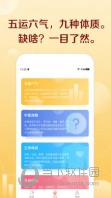 ��ͷ2026����