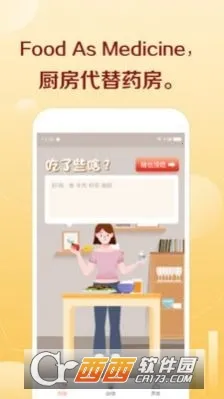 ��ͷ2026����v1.0.21 �ٷ������ͼ2