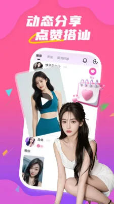 ����İ�ݽ���(���Խ���ƽ̨)��ͼ1