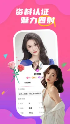 ����İ�ݽ���(���Խ���ƽ̨)��ͼ2