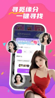 ����İ�ݽ���(���Խ���ƽ̨)��ͼ3