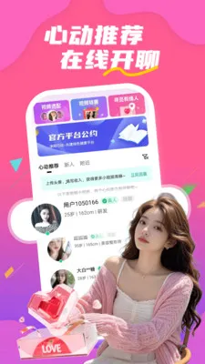 ����İ�ݽ���(���Խ���ƽ̨)��ͼ0