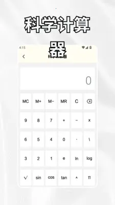 crosshairrr���ٰ�2026����v1.3 ��Ѱ��ͼ2