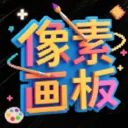 �෽���ƻ滭2026�ٷ����°汾v1.2 ��׿��