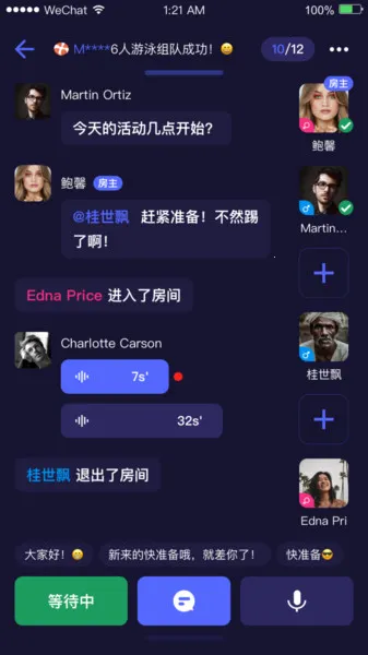 PK����(���¾���ƽ̨)��ͼ0