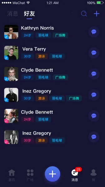 PK����(���¾���ƽ̨)��ͼ2