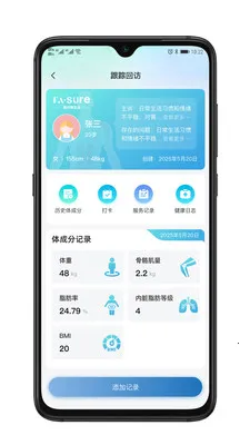 ��������(��������Ӧ��)v1.0.1 ��Ѱ��ͼ4