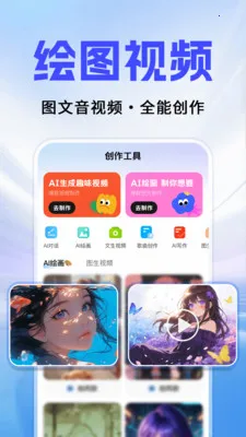 Al agentȫ��������(AI������������)��ͼ2