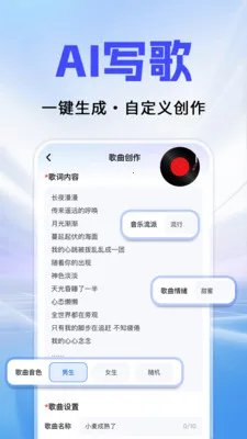 Al agentȫ��������(AI������������)��ͼ0