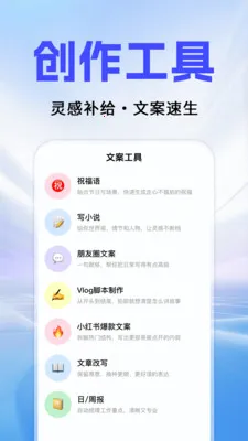 Al agentȫ��������(AI������������)��ͼ1