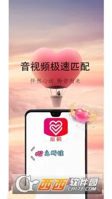 ���ν���2026�ֻ���v5.8.91 ��Ѱ��ͼ4