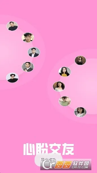 ���ν���2026�ֻ���