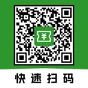 ��ά��ɨ����Ѳ�2026�ٷ����°汾v1.0.2 �ٷ�����