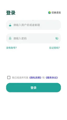 MooNet2026����v4.26.15 ��Ѱ��ͼ2