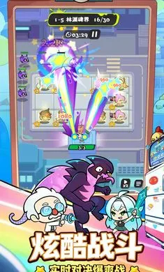 泡泡计划游戏软件2026下载v1.0.0 手机版截图2