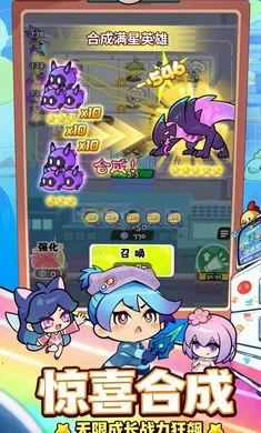 泡泡计划游戏软件2026下载v1.0.0 手机版截图4