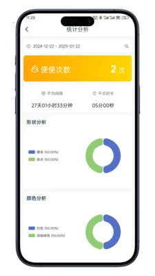 ����ռ����°�׿��v0.7.10 �ֻ����ͼ0